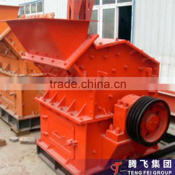 New Fine Crusher Double Stage Sand Crusher