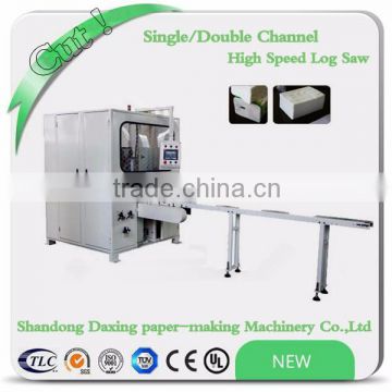 toilet tissue/napkin/facial tissue paper production line used Single/Double Channel High Speed paper cutting machine