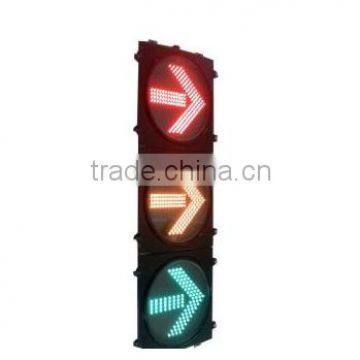 400mm aluminum led arrow traffic light