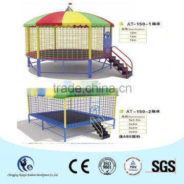 Cheap Large Size Bouncing Bed for Kids