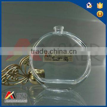 Clear Round Flat Glass Wine Bottle China Supplier