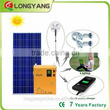 300w 400W 12V battery solar generator Solar Power System for Portable Home Use