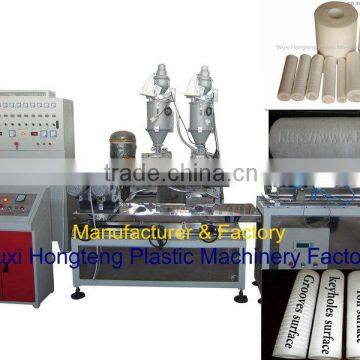 wuxi Hongteng manufacture pp melt blown filter cartridge extruder machine for water treatment