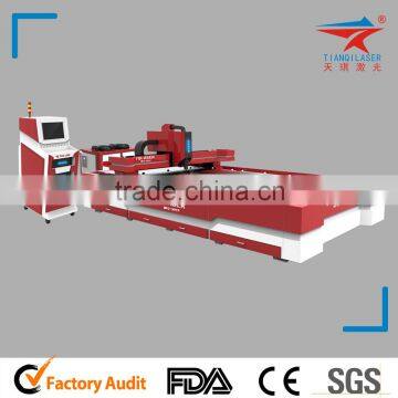 Laser Cutting Machinery Parts for Fiber Laser Cutting Machine
