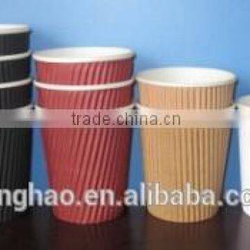 Ripple Wall Paper Cup photo-2