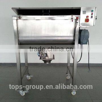 U-shape ribbon mixing machine