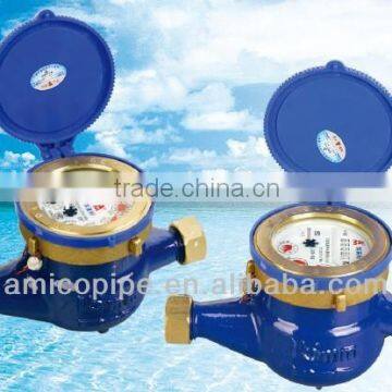 Amico rotary vane wheel wet type water meter