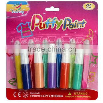 For Kids to DIY, interesting paint, Puffy paint, Pf-04