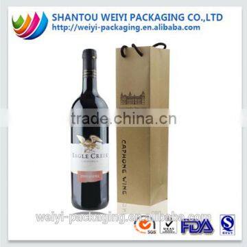 wholesale printable cheap laminated warterproof paper plastic wine bags