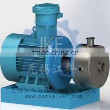 PHM JKE Lab Inline High Shear Mixer photo-3