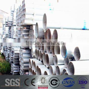 Latest hot selling!! attractive style 50mm mild steel round pipes wholesale