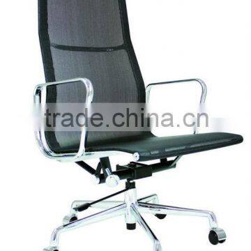 deluxe high back mesh chair with armrest/adjustable lift/wheels