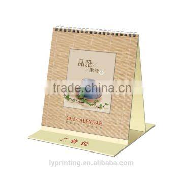 2016 Desk Calendar Printing Promotional Desk Calendar Printing, LOGO Printing photo-2