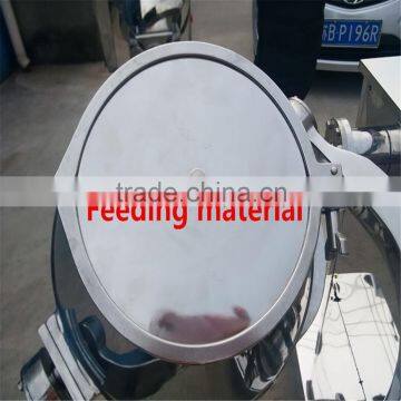 Ghj Series Universal Food Powder Mixer photo-4