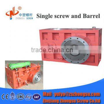 High Speed Gearbox Reducer
