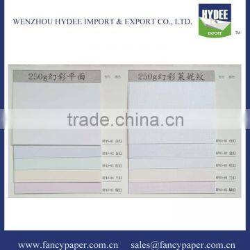 Fancy Paper/ Embossed Pearl Paper photo-2