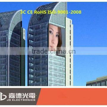 2015 New Products Outdoor P10 Full Color Xxx China Video Led Display photo-2