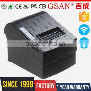 GS-8030A GSAN 80mm auto cutter WIFI kitchen pos thermal printer