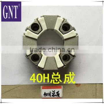 excavator parts EX200-2 EX120-5 EX200-5 engine 40H rubber coupling assy