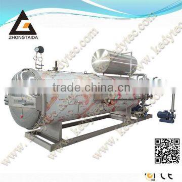 Food Industrial Sterilization Steam Retort Autoclave