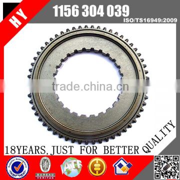 S6-150 S6-160 synchronizer clutch body for Yutong bus parts 1156304039