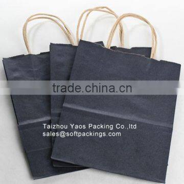 New Design Colorful Kraft Paper Shopping Bag, Custom Printing Paper Carrier Bag, Natural Promotion Kraft Paper Flat Bottom Bag
