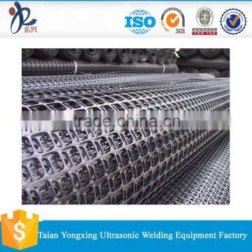 PP plastic Biaxial Geogrid Price