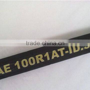 high pressure rubber hydraulic hose SAE 100R1AT/DIN EN 853 1SN