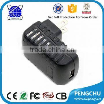 High-energy Mobile Power Supply ac Adaptor 5v 1.5a Usb Charger Adapter photo-4