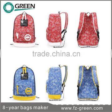 Hot Polyester 2015 Children Backpack