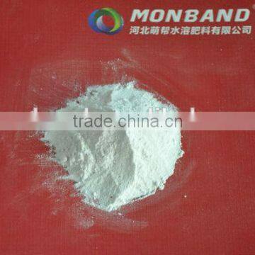 white crystal magnesium sulphate MgSo4.7H2O