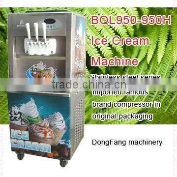 ice cream machine BQL950 ice cream machine guide