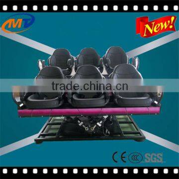 The most economical Electric system 6 dof motion platform 5D cinema simulator 5d motion chairs