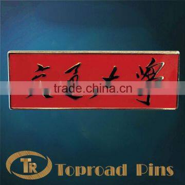 Quality manufacture hot sale metal badge with soft enemal cover