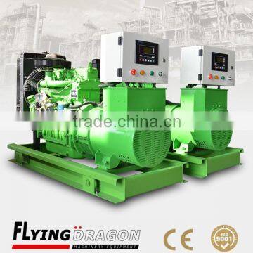 50 kva generators diesel 3 phase 40kw genset for sale diesel generator 50kva Weifang