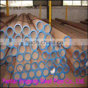 steel building material DIN2391 best quality seamless tubing