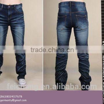 baggy wholesale new style jeans pent men