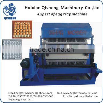 egg tray machine price