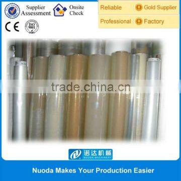Electric Apparatus Dust-proof Cover Film Making Machine