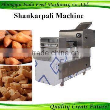 Dominican pali chips machine Diamond cuts machine