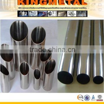 ASTM A269 TP304/316L Seamless Stainless Steel Tube/Pipe