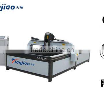 metal processing machine /plasma cutting machinery 1325                        
                                                Quality Choice