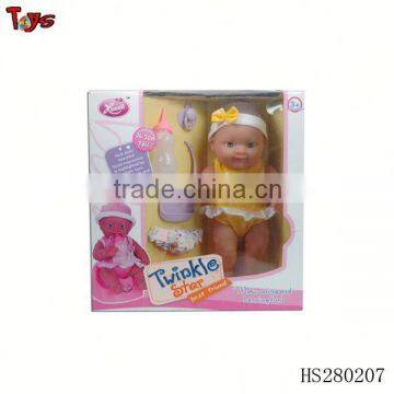 Hot sales 13.8 inch drinking baby toys cheap