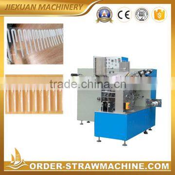 High Speed Drink Straw u Shape Making Machine