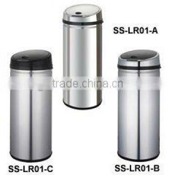 Cleaning products/SENSER DUSTBIN