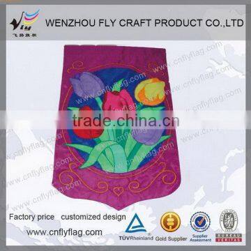 Modern New Style Garden Flying Banner for Advertising photo-3