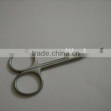 Arrow Point Cuticle Scissors