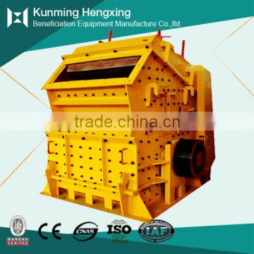 china supplier crusher mining equipment stone impact crusher