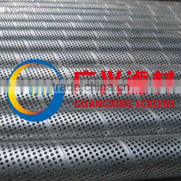 Stainless Steel Perforated Pipe/ Base Pipes