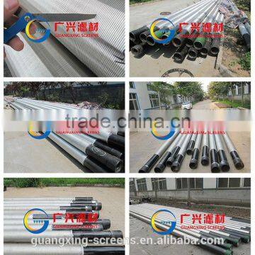 profile wire weld rod base johnson well screen pipe